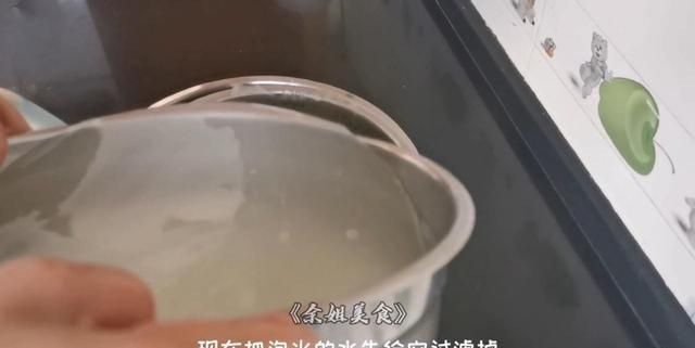 锅巴自己在家怎么做,脆锅巴怎么在家做图3