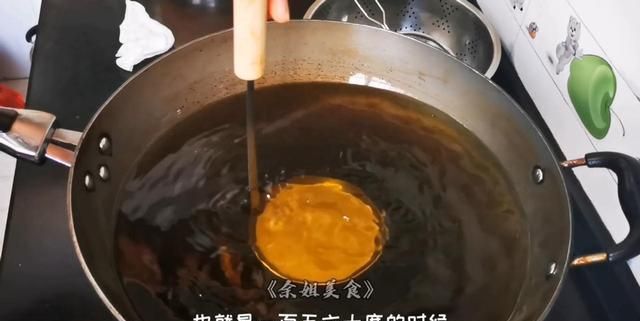 锅巴自己在家怎么做,脆锅巴怎么在家做图10