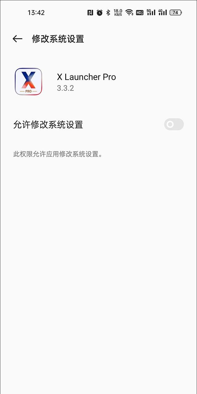 android一键变苹果手机桌面图4