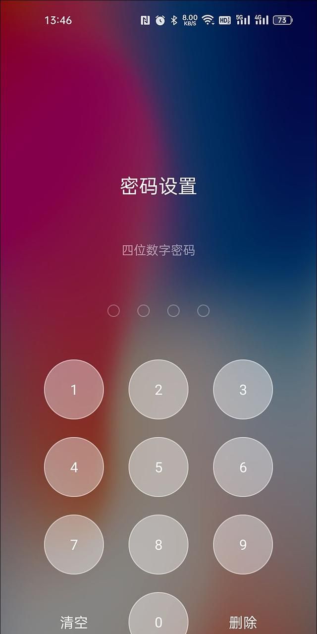 android一键变苹果手机桌面图6