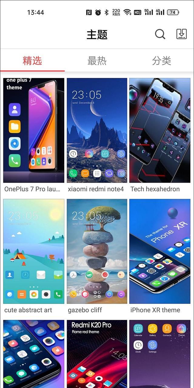 android一键变苹果手机桌面图7