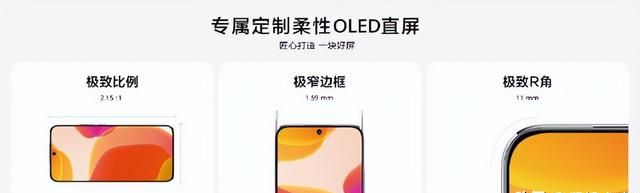 华为阅读使用方法(华为nova11文档)图1