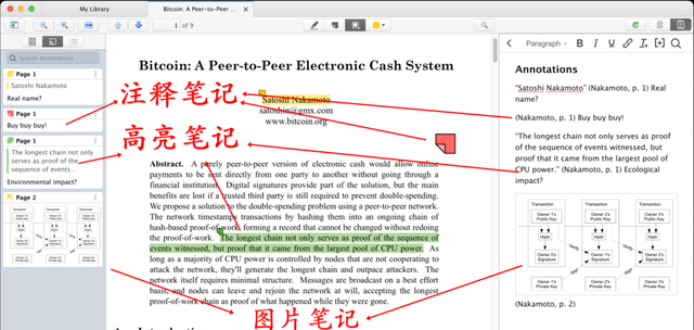 Notion、Logseq、Obsidian+Zotero写论文，省时省力好神器图3