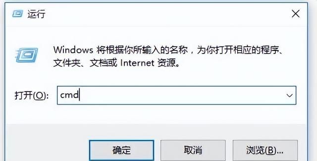 如何查看电脑上连接的wifi密码图1