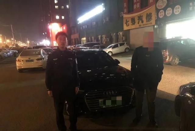 汽车凭空消失科学解释(警察找回被盗小汽车)图1