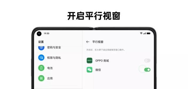 微信又更新4个实用功能图26