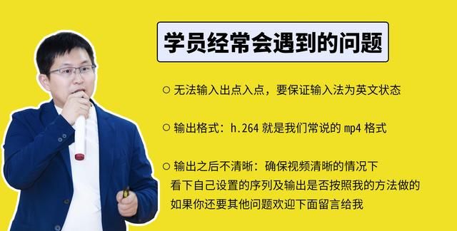 横屏怎么变成竖屏全屏抖音(快手抖音如何制作自适应横屏竖屏)图11