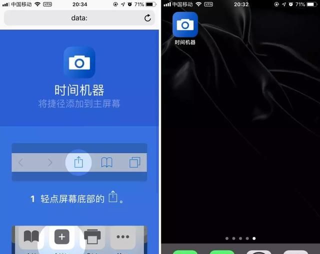 iphone 上不会这些功能等于白买图8