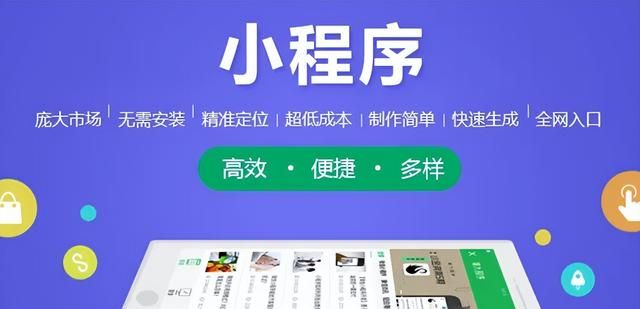 用哪个小程序制作邀请函(小程序邀请函制作免费)图2