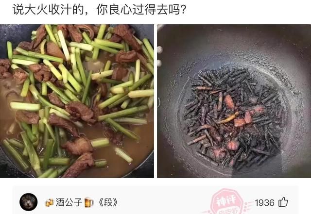 不会斗地主是脑子有问题吗图18