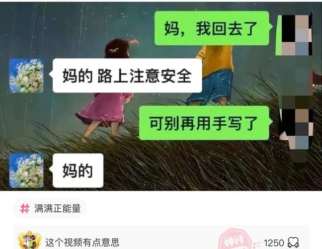 不会斗地主是脑子有问题吗图28