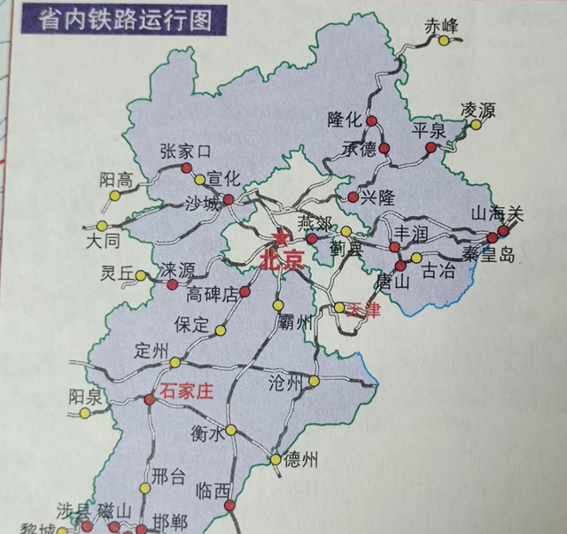 石家庄市的行政区划调整(石家庄主城区行政区划详解)图3