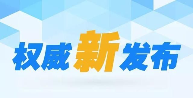 在电脑上怎么查询营业执照年审图1