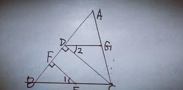 初一数学平行线的判定与性质(初一数学平行线的性质知识点讲解)图2