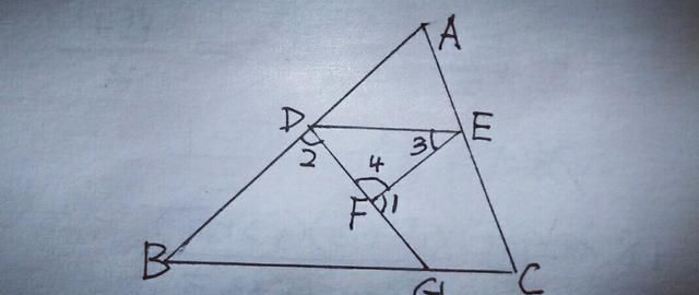 初一数学平行线的判定与性质(初一数学平行线的性质知识点讲解)图5