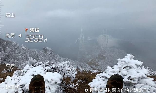 川西环线贡嘎雪山5天全景图69