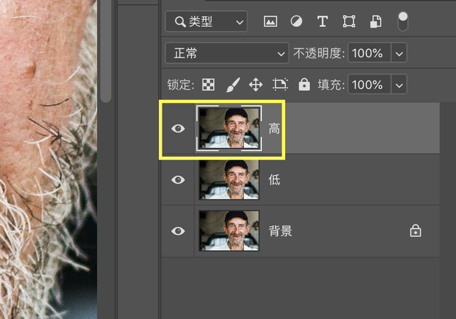 ps如何锐化模糊照片,photoshop锐化会使图更加清晰图18