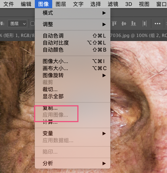 ps如何锐化模糊照片,photoshop锐化会使图更加清晰图27