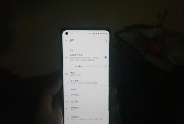 一加8真的不行吗(使用一周后的一加8感受)图4