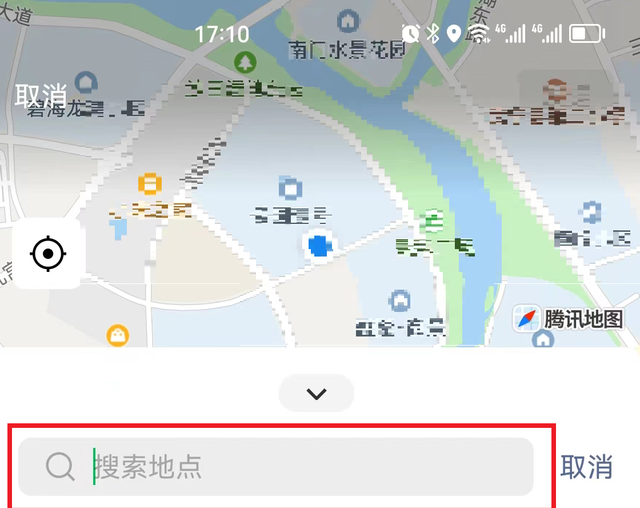 微信定位怎么找到对方,如何用carlife打开微信定位图5