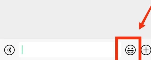 表情包怎么做 微信,教你自制微信表情包图1
