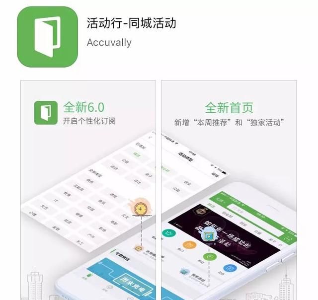 用于培训的软件什么好用(好用的培训类app)图10