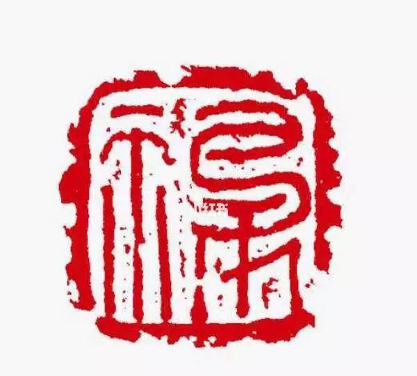 支付宝今年扫哪个福可以出敬业福图41