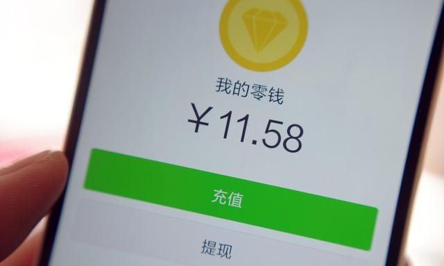 微信转账还没领就删了对话怎么办图1