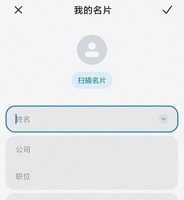 手机联系人不见了怎么恢复图1