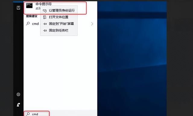 windows10注册表损坏怎么办图5