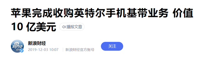 信号不好,手机配置再高都没用怎么办图14