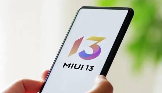 miui系统卡顿教你三个优化小妙招图1