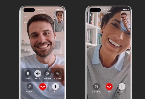 华为发布重大更新畅连通话图3