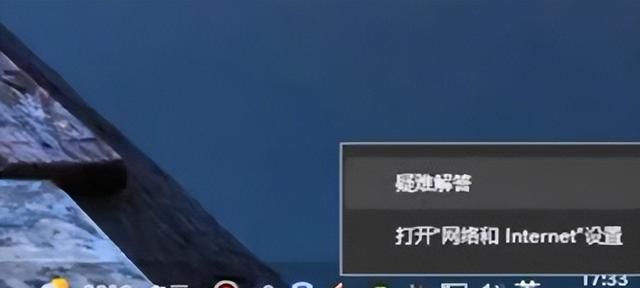 查看自己网速是否达到标准的方法图6