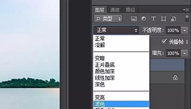 如何用 ps 制作逼真的彩虹效果图9