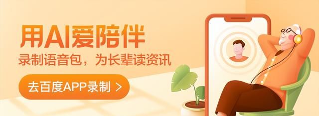 微信充话费没到账怎么办图10