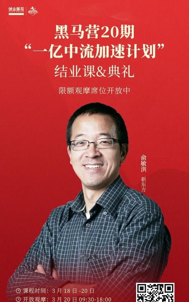 为什么所有app都想访问你的通讯录图9