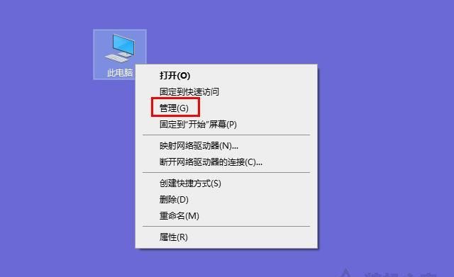 win10电脑睡眠无法唤醒屏幕一直黑屏图1