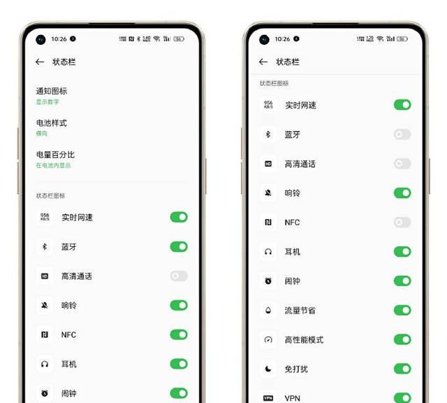 oppo手机的几个小功能你都在用吗图7