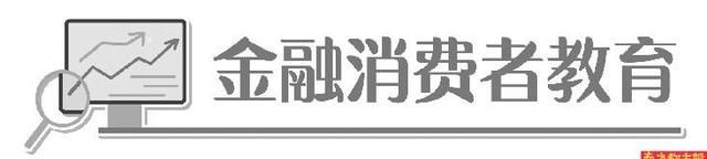 办公室群聊名字取什么好听图1