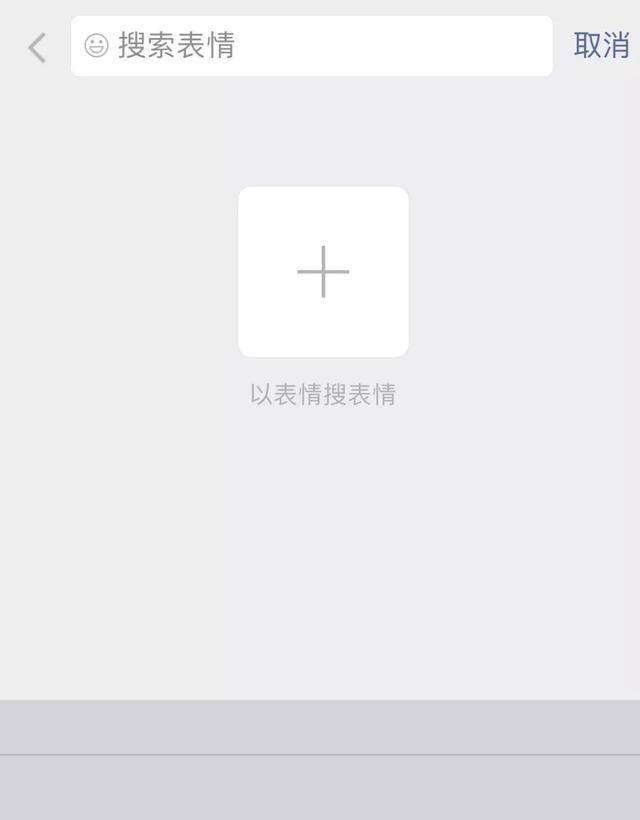 微信上线新功能,网友:终于等来了图5