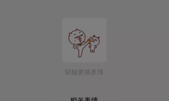 微信上线新功能,网友:终于等来了图8