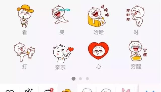 微信上线新功能,网友:终于等来了图9