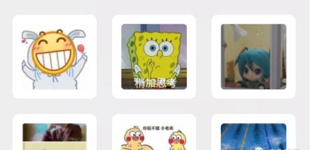 微信上线新功能,网友:终于等来了图13