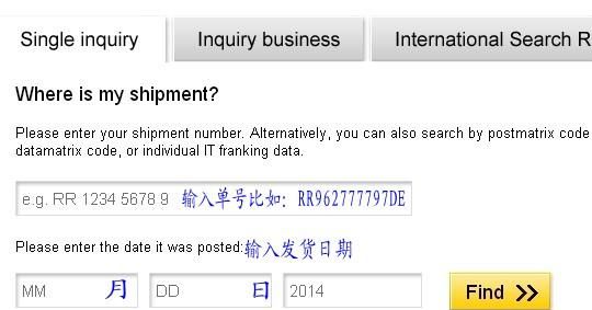 德国邮政包裹查询单号图2