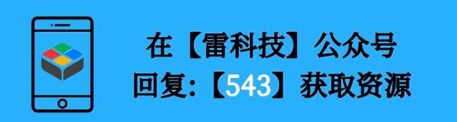 释放手机内存神器,清理工具释放内存让手机更流畅图7