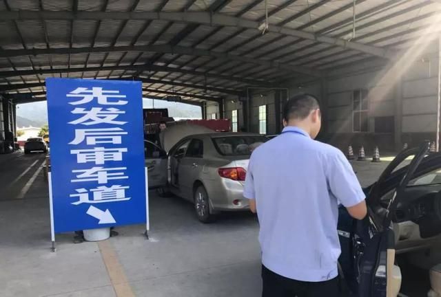 汽车3年没有审车会自动注销吗图2