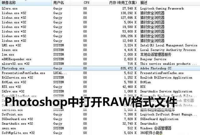 尼康d810相机价格,怎样能发挥尼康d810机身优势图45