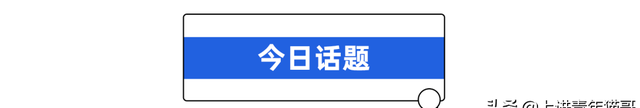 pr剪辑教程新手入门从零开始(pr剪辑基础知识讲解或者入门教学)图45