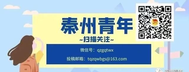 青少年自护教育层次,青少年自护教育的三大层次图6